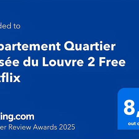 Appartement Quartier Musee Du Louvre 2 Free Netflix Paris Exterior foto